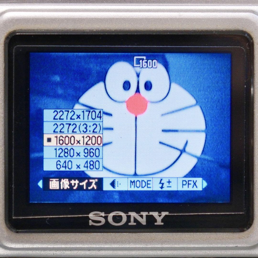 名機 動作品 平成レトロ SONY Cyber−Shot DSC-F77 自撮り