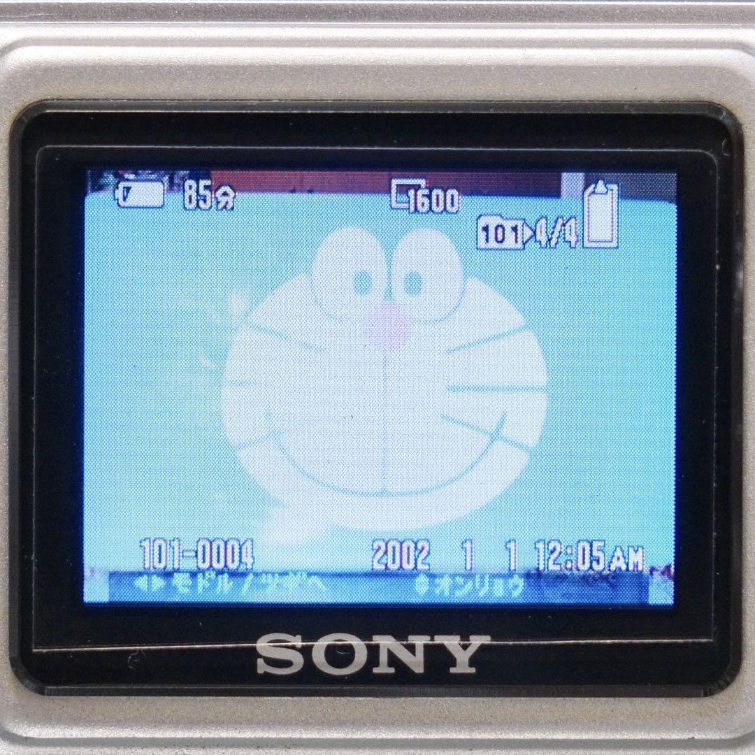 名機 動作品 平成レトロ SONY Cyber−Shot DSC-F77 自撮り