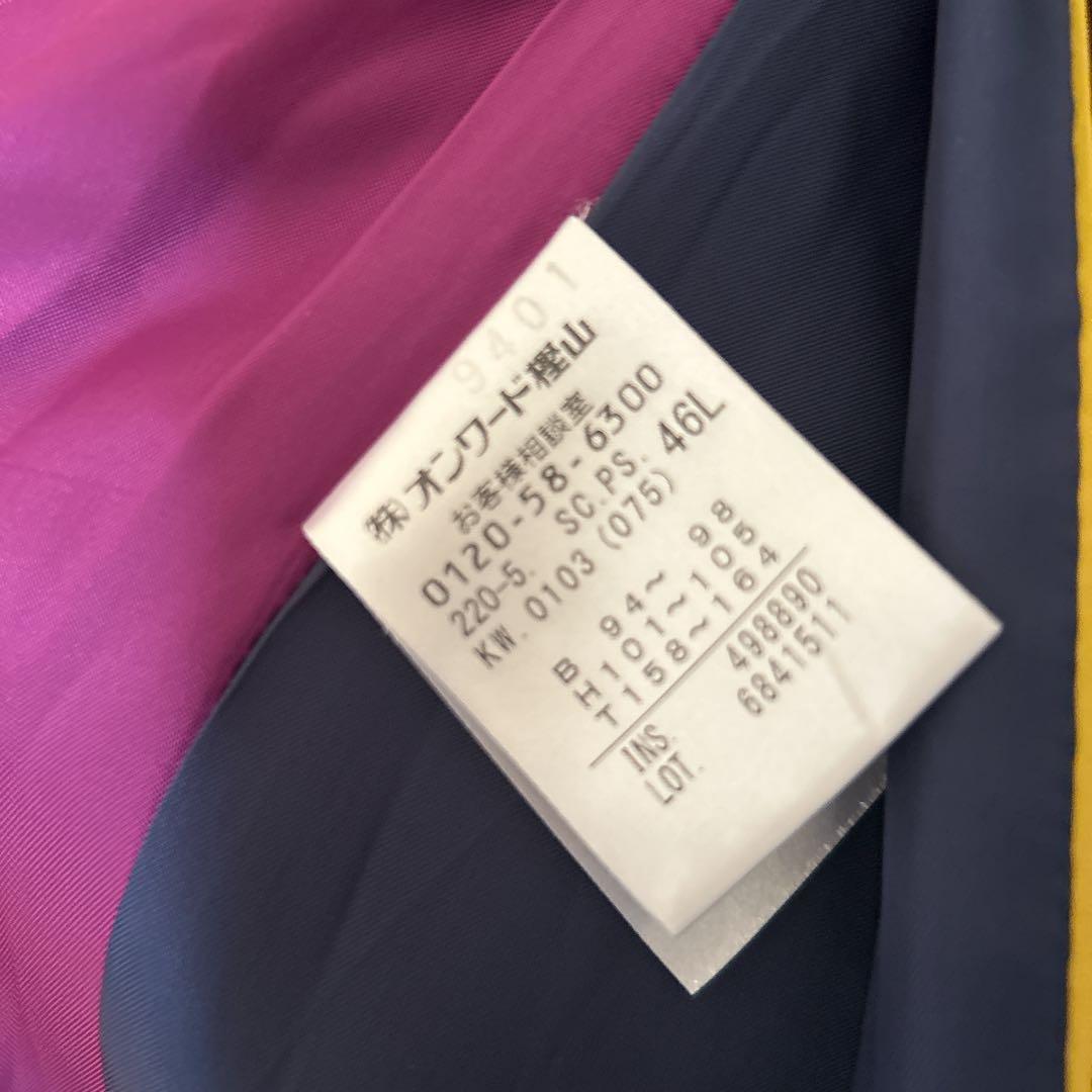 PS ポールスミス☆ チェスターコート☆パープルブラウン☆46L