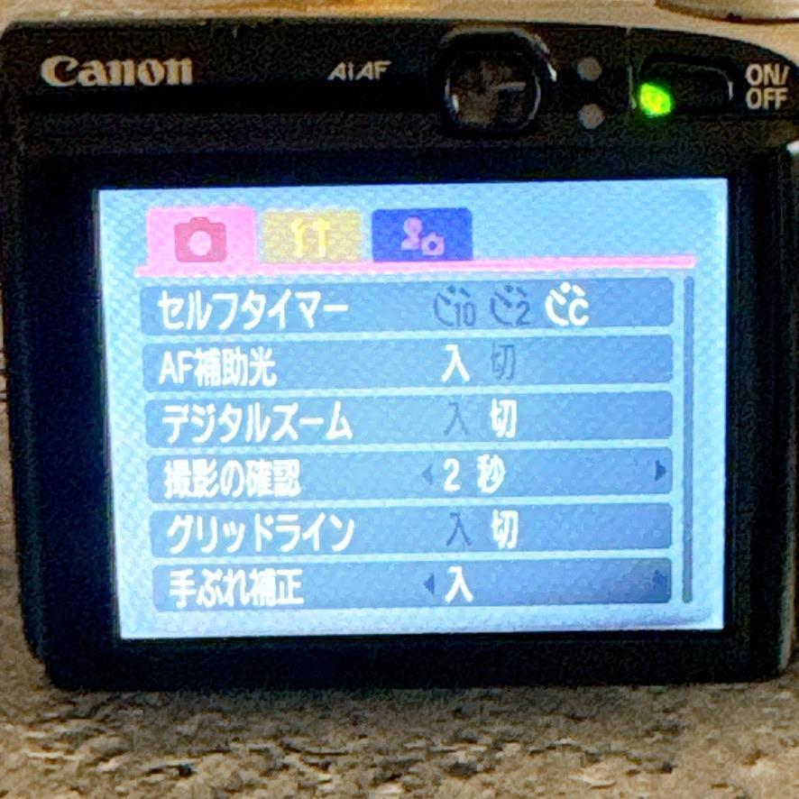 【美品ケース付き】Canon IXY Digital 800 IS CD034