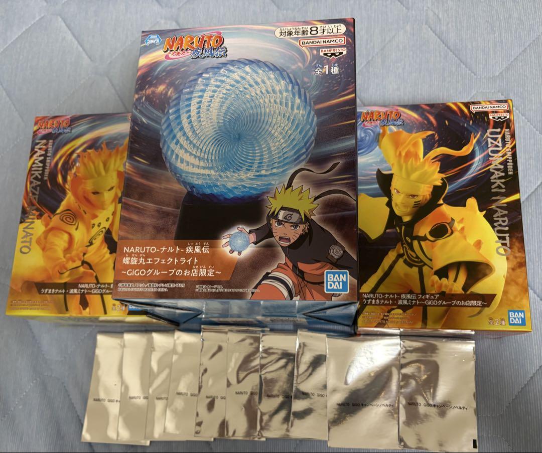 NARUTO うずまきナルト 波風ミナト 螺旋丸エフェクトライト ステッカー付 NARUTO フィギュア 疾風伝 ナルト 波風ミナト 螺旋丸エフェクト