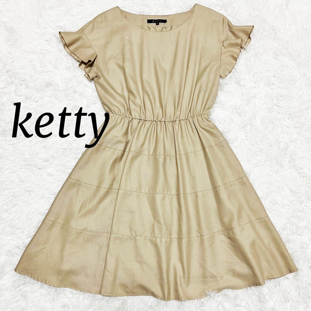 ketty ケティ フリルスリーブギャザーワンピース 半袖