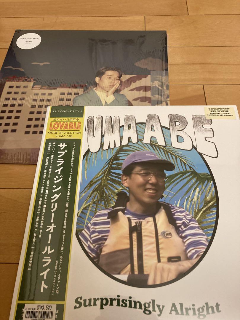 安部勇磨　アナログ　ネバヤン　never young beach LP