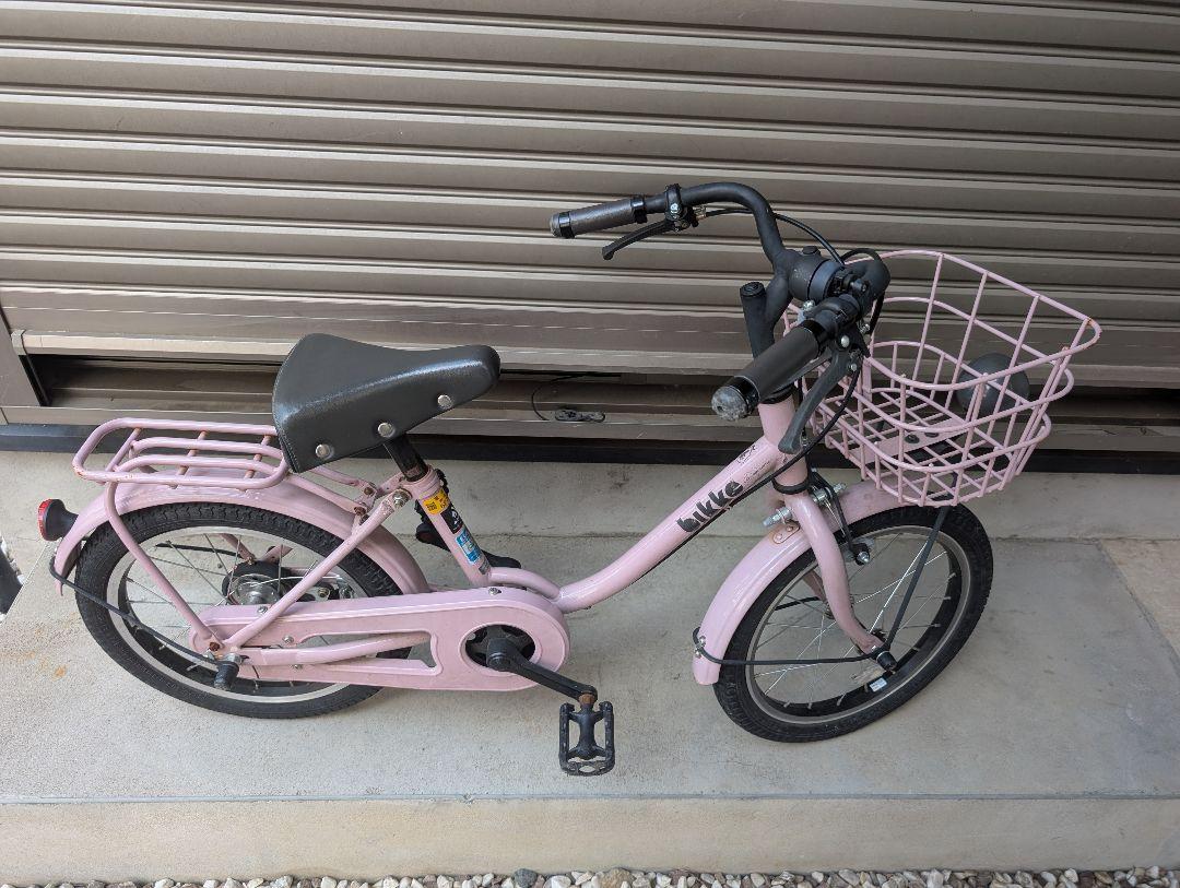 口コミ・レビュー評価が高いおすすめ人気商品の通販 pink bikke ブリジストン 16インチ 直接引き渡し限定 自転車 自転車本体