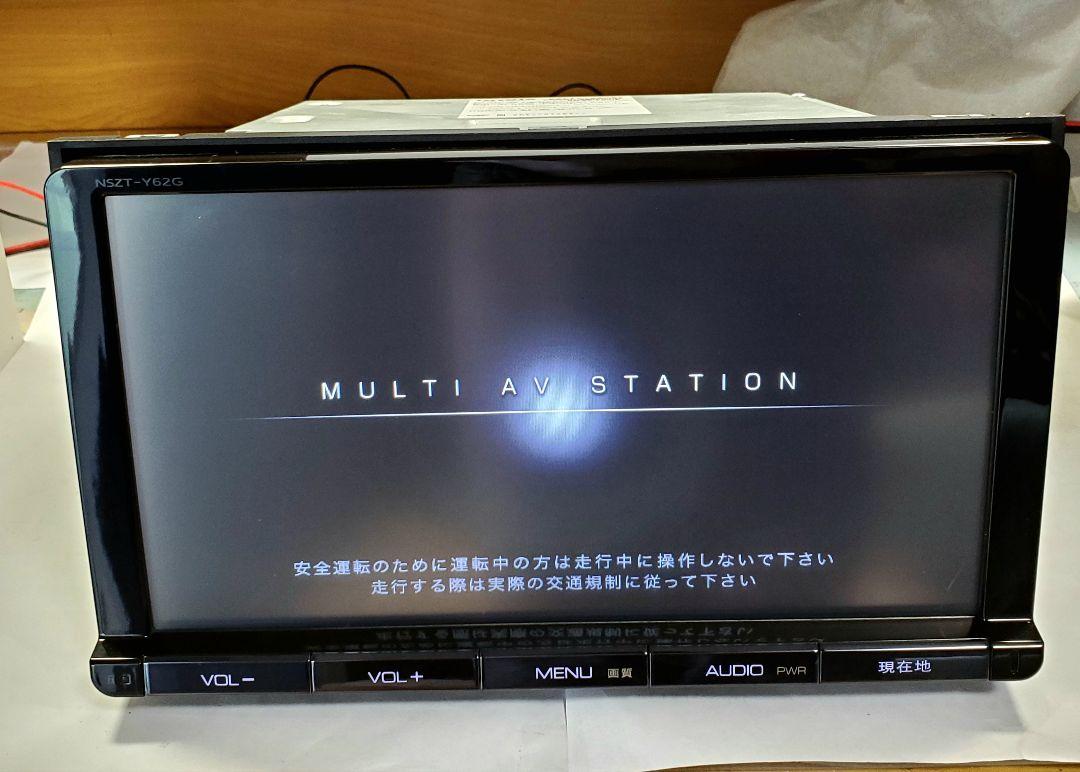 トヨタ純正9インチ NSZT-Y62G トヨタ純正ナビ - メルカリ