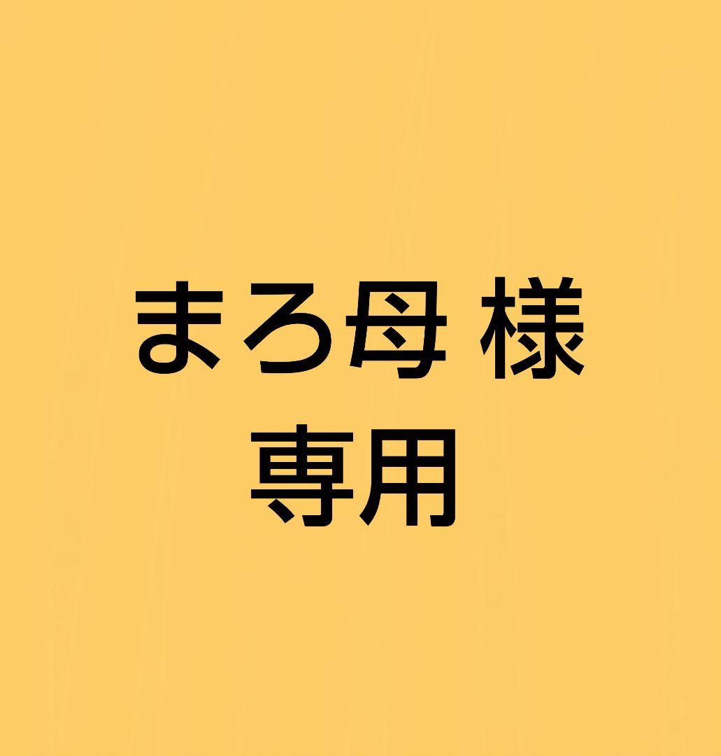 非人哉 1-7巻セット　特典？付き