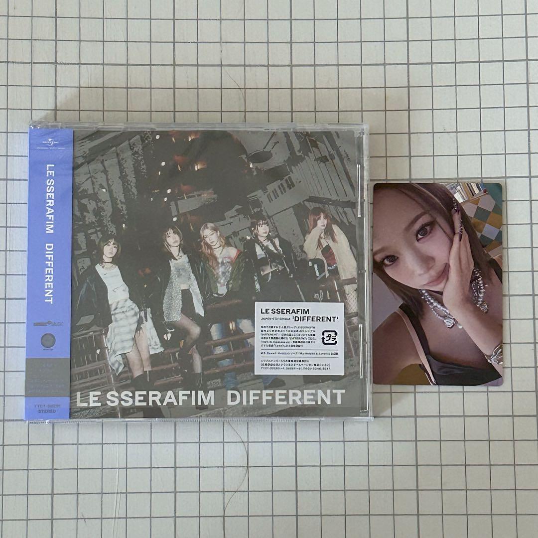 LE SSERAFIM different フォトカード盤 封入 トレカ セット