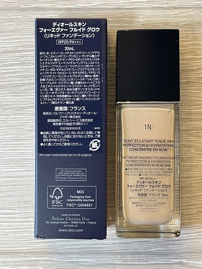 【新品未使用】Dior ディオールスキン フォーエヴァー フルイド グロウ 1N