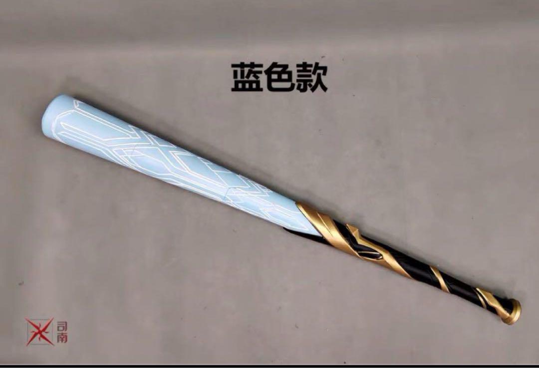 開拓者