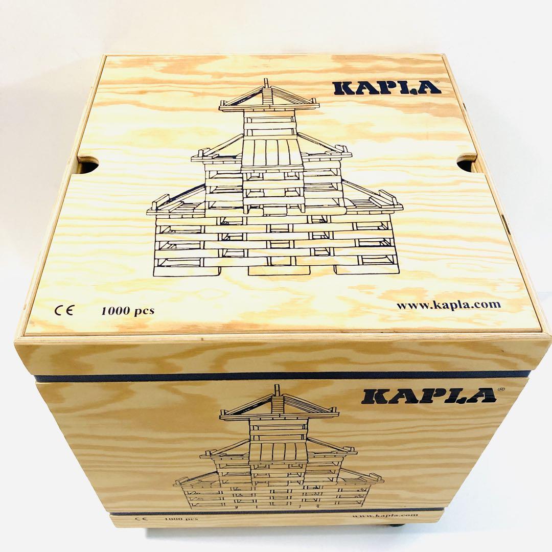 【美品 大量】カプラ 1085ピース　KAPLA 積み木　積木