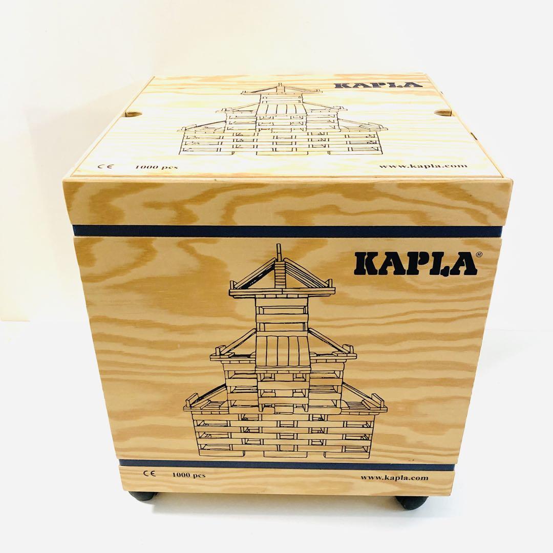 【美品 大量】カプラ 1085ピース　KAPLA 積み木　積木