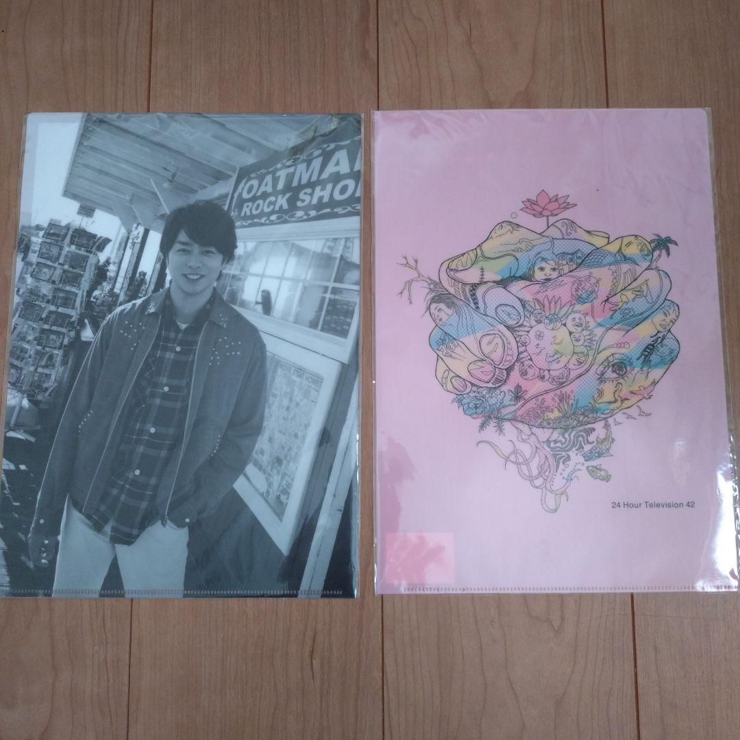 【非売品・新品未使用】櫻井翔　クリアファイル　嵐 : 嵐 櫻井翔 クリアファイル : 文房具・オフィス用品