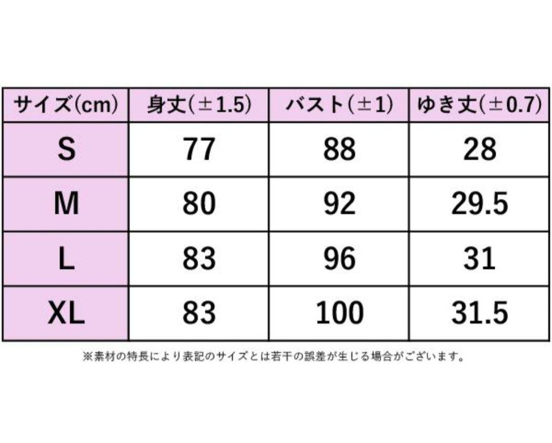 冷感 XL 新品フィラFILA テニス ワンピース ウエア 15180円