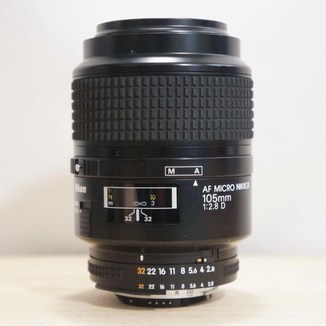 【動作確認済】AF MACRO NIKKOR 105mm F2.8 D