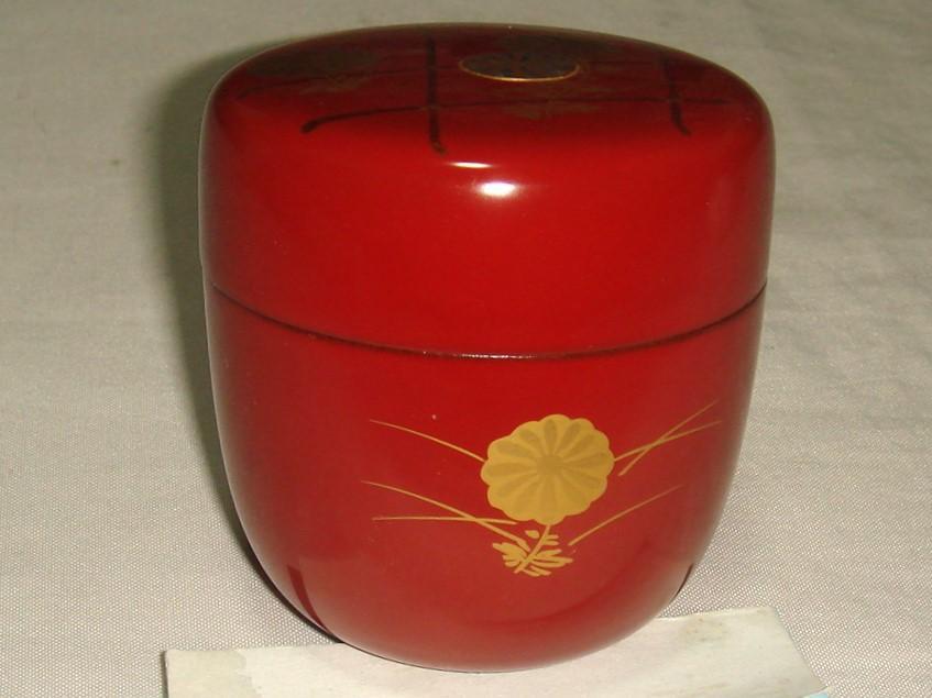 茶道具　蒔絵師観斎作　螺鈿細工棗　螺鈿細工入朱垣菊蒔絵中棗　美品　骨董！！！