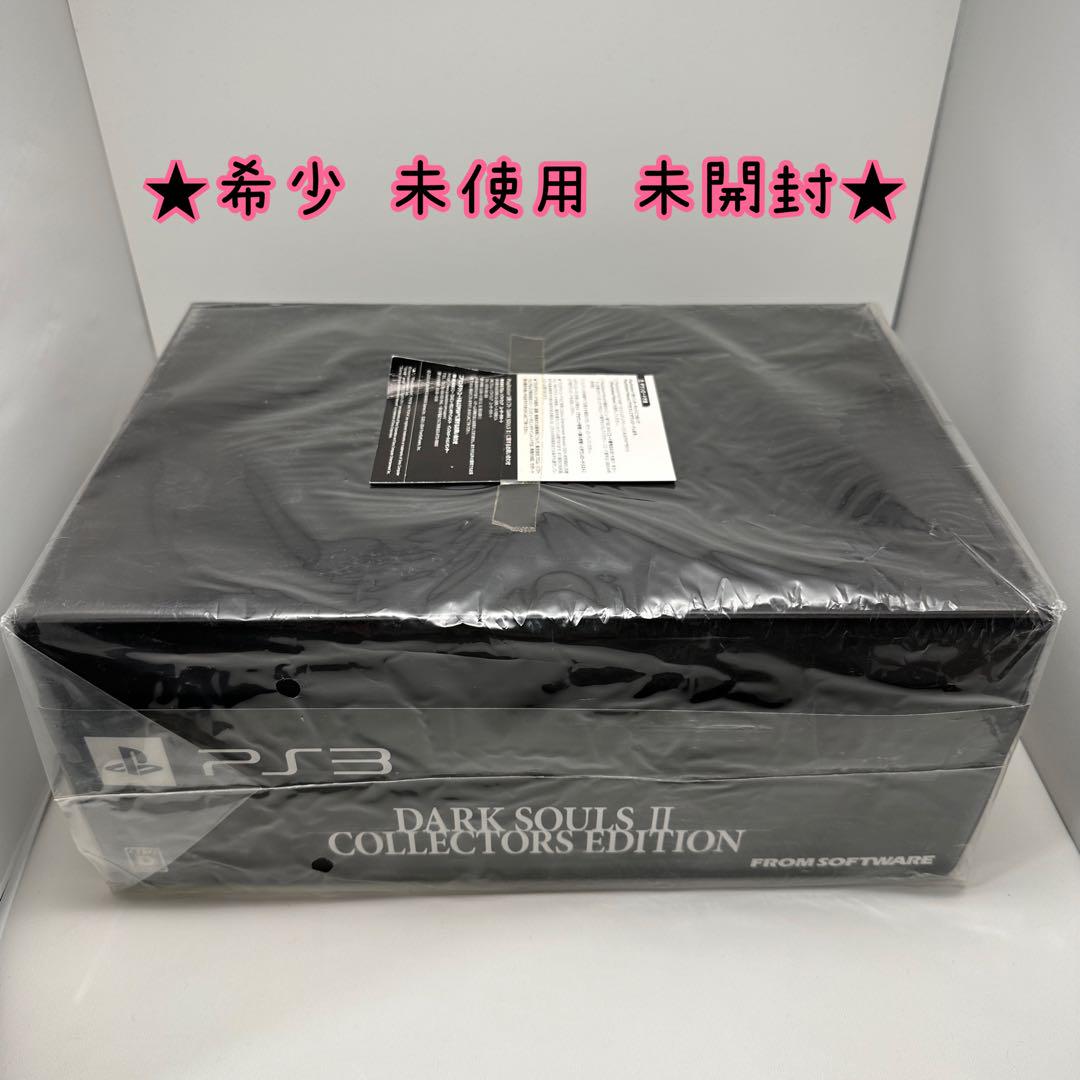 ★希少 未使用 未開封★PS3 ダークソウルⅡ コレクターズエディション