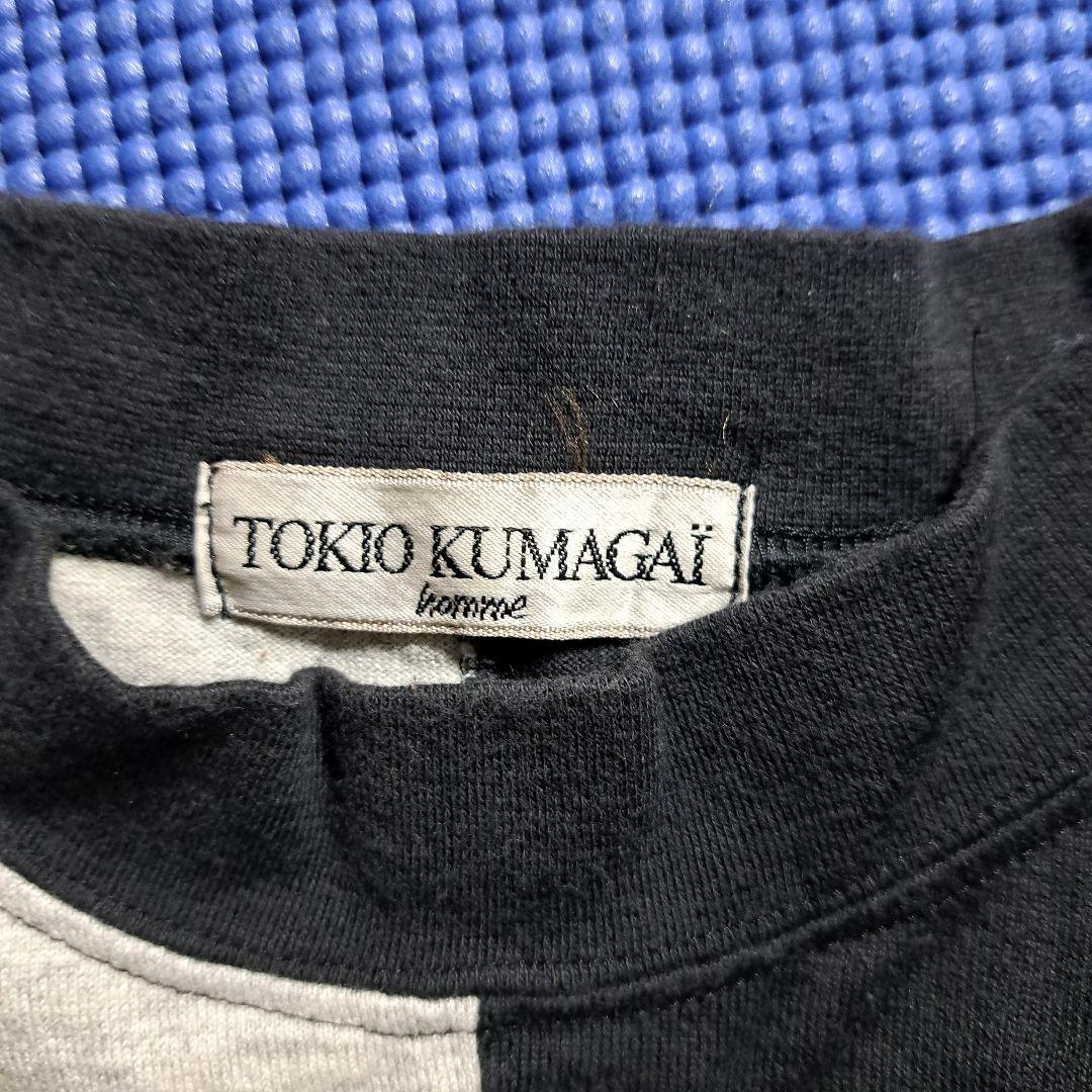 TOKIO KUMAGAI  HOMME セットアップ　M