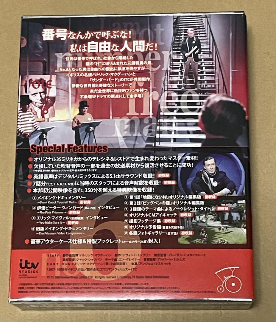 Blu-ray 5枚組