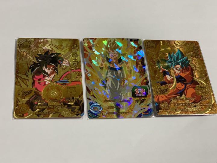 ドラゴンボール ヒーローズ 引退品 シリアル 原画 仮面 龍拳