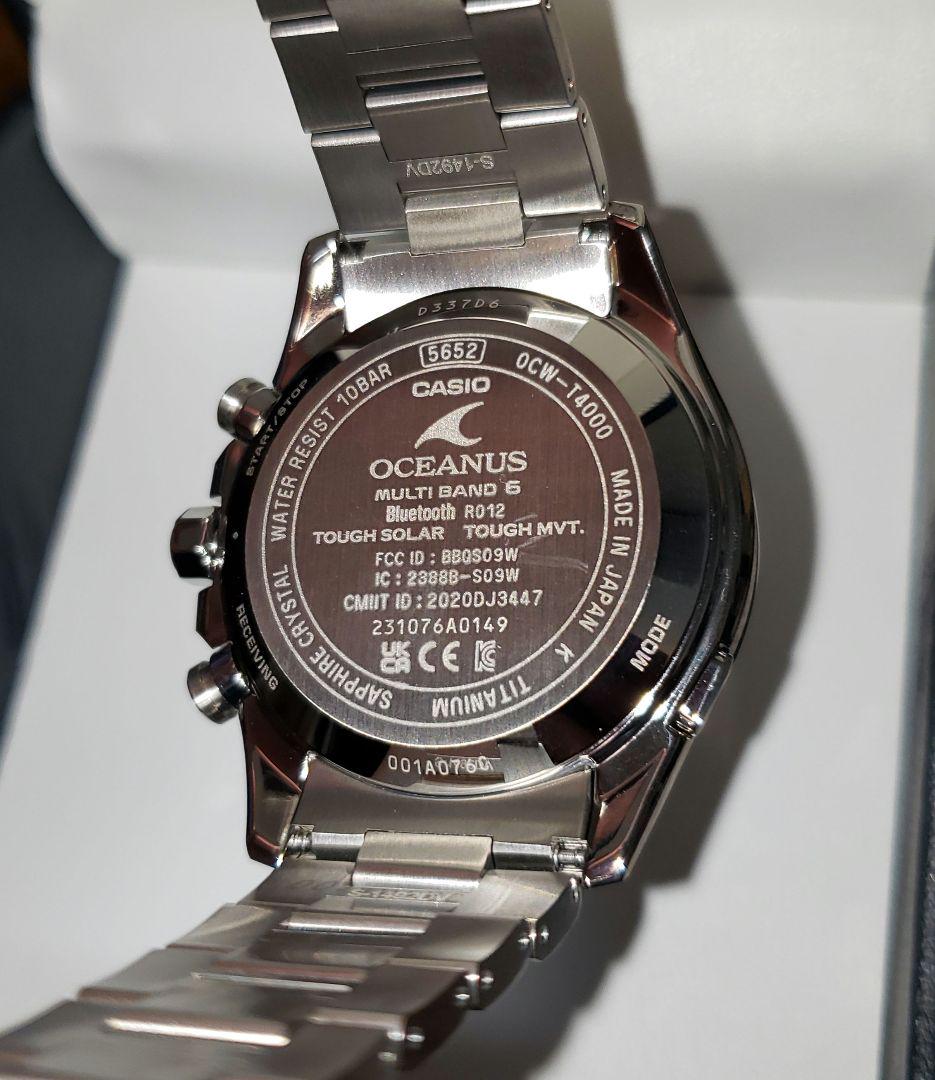 CASIO|OCEANUSオシアナス