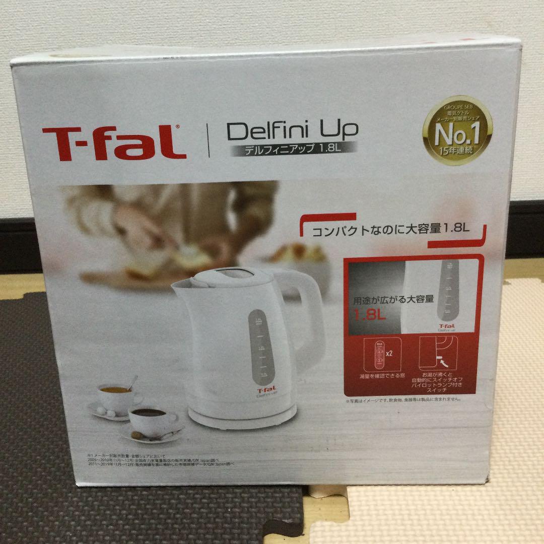 T-falティファールデルフィニアップ1.8L ホワイト電気ケトル - www.hermosa.co.jp T-falティファールデルフィニアップ1.8L ホワイト電気ケトル - www.hermosa.co.jp