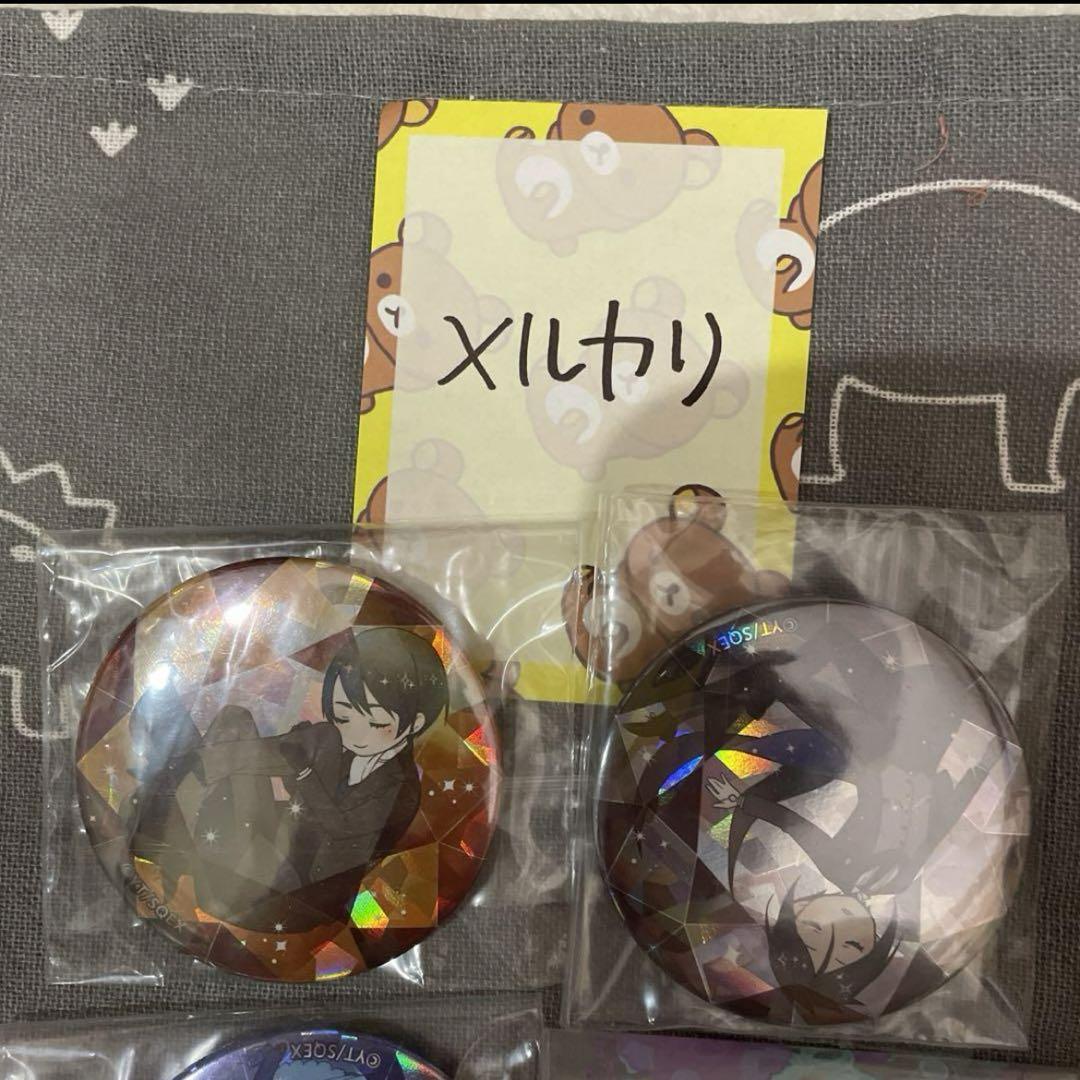黒執事　Blacklabel トレーディング宝石缶バッジ Vol.1 Vol.2 黒執事 Black Label on X: 