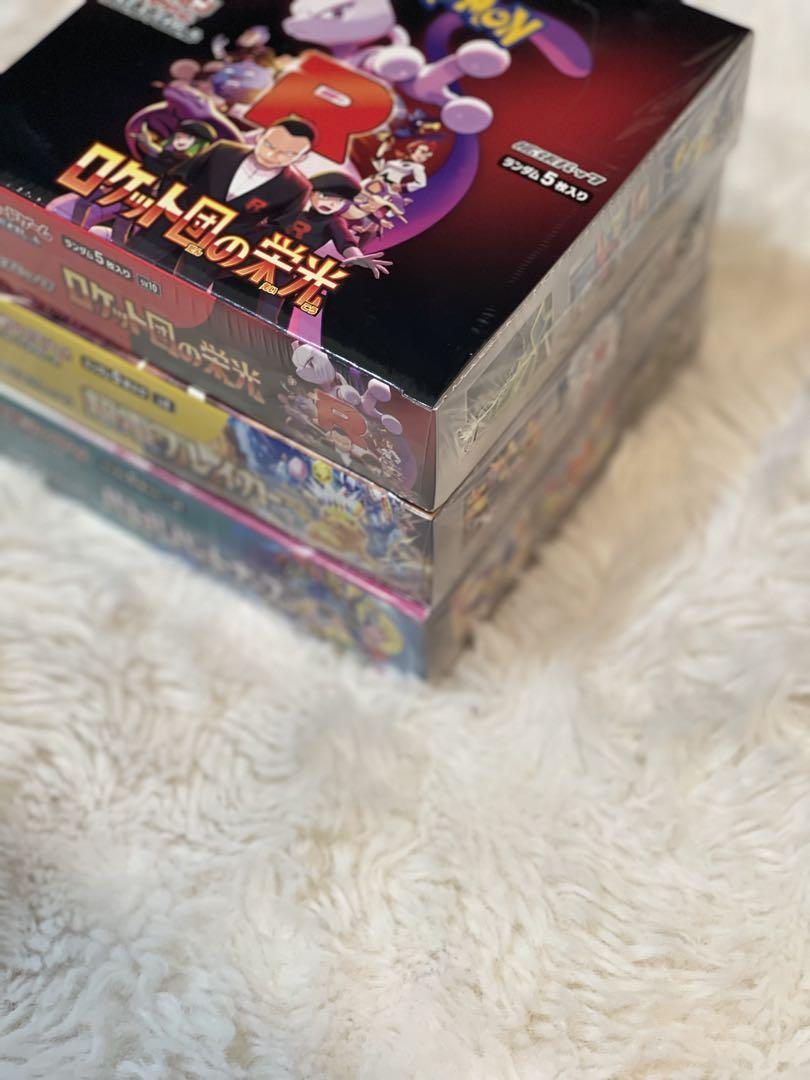 ロケット団の栄光　超電ブレイカー　バトルパートナーズ　シュリンク付きBOX