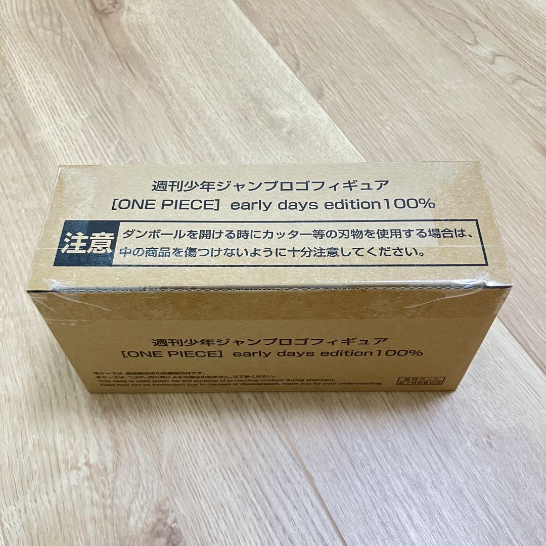 少年ジャンプ ロゴフィギア ワンピース ナルト ハンターハンター 新品 未開封 少年ジャンプ ロゴフィギア ワンピース ナルト ハンターハンター