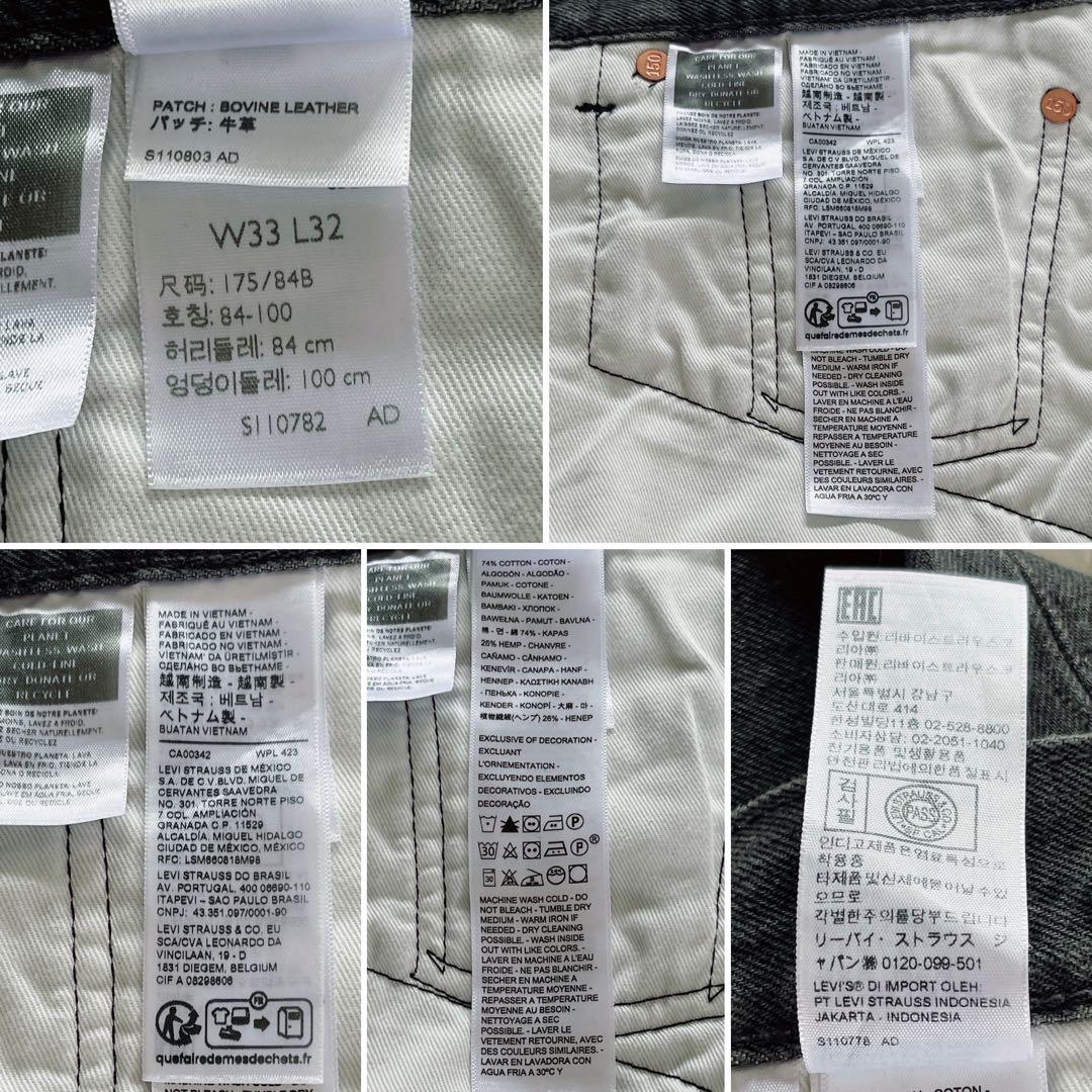 先染めブラック赤耳 150周年記念モデル