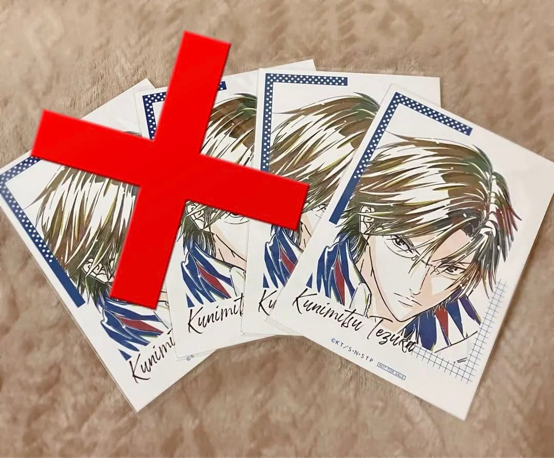 Ani-Art ブロマイド手塚 希少新テニスの王子様 Ani-Art アニアート ブロマイド｜Yahoo!フリマ