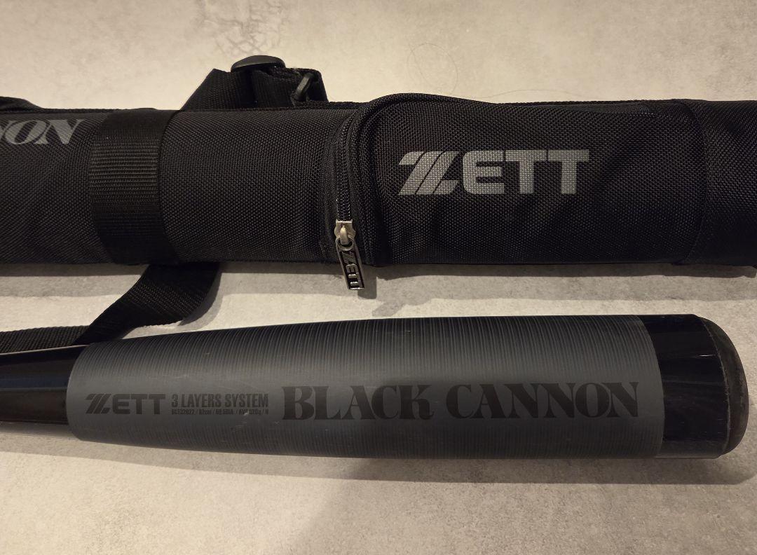 ZETT ブラックキャノン BLACKCANNON 一般軟式FRP製バット320