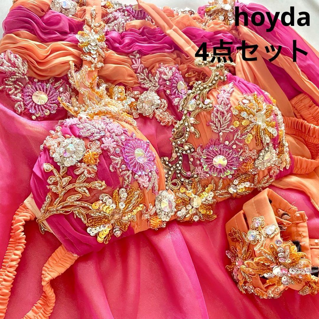 hoyda　ベリーダンス　衣装　コスチューム　ホイダ　ピンク　オレンジ