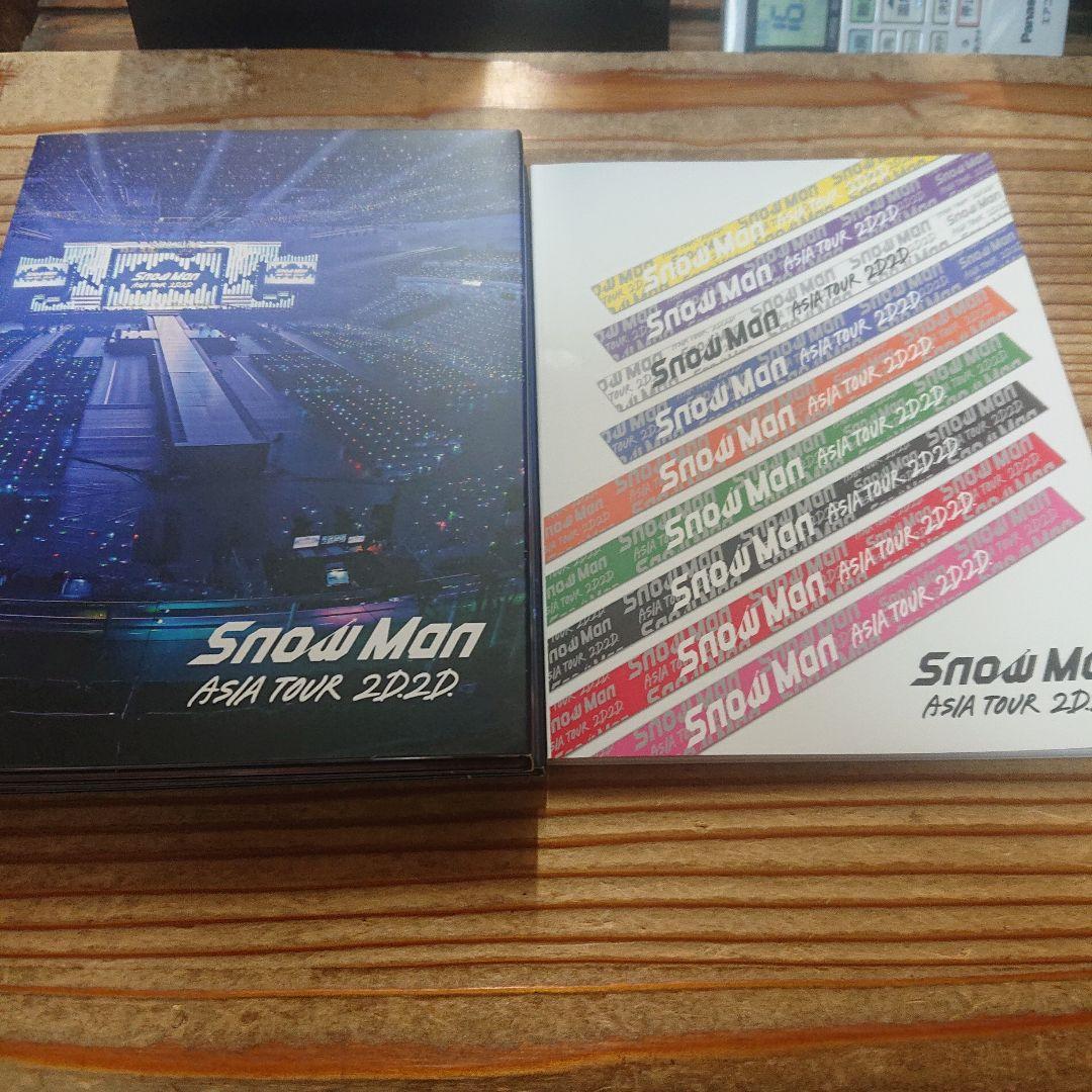SnowMan ASIA TOUR 2D.2D Blu-ray - メルカリ