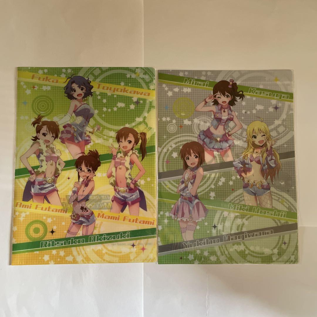 アイドルマスター クリアファイルセット