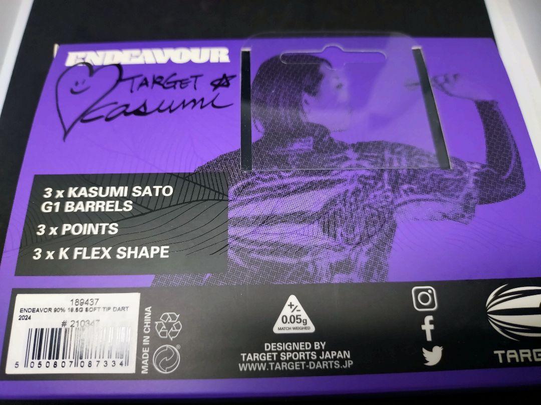 TARGET JAPAN  佐藤かす美選手モデル ENDEAVOUR