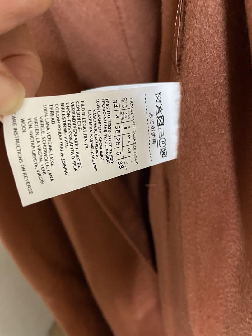 MaxMaraブラウン カシミアロングコート ベルト付き
