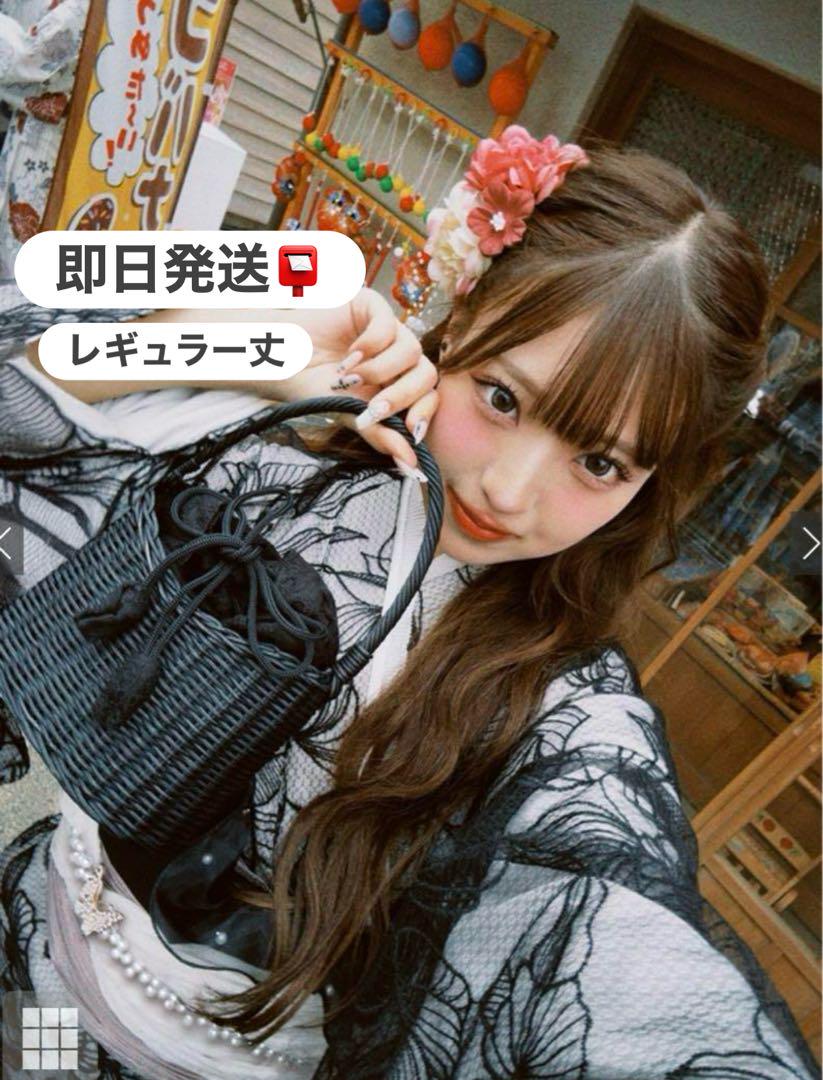 【最安値‼️】3点セット2Wayチュール花柄セパレート浴衣[tu1512]