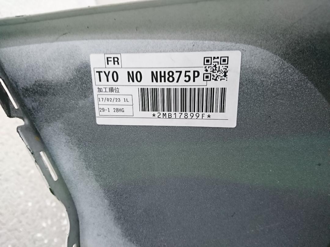 高評価新品 JF1 パールNH875P 193579 V6b1o-m46959852565 NBOXカスタム フロントバンパー 日本製特価