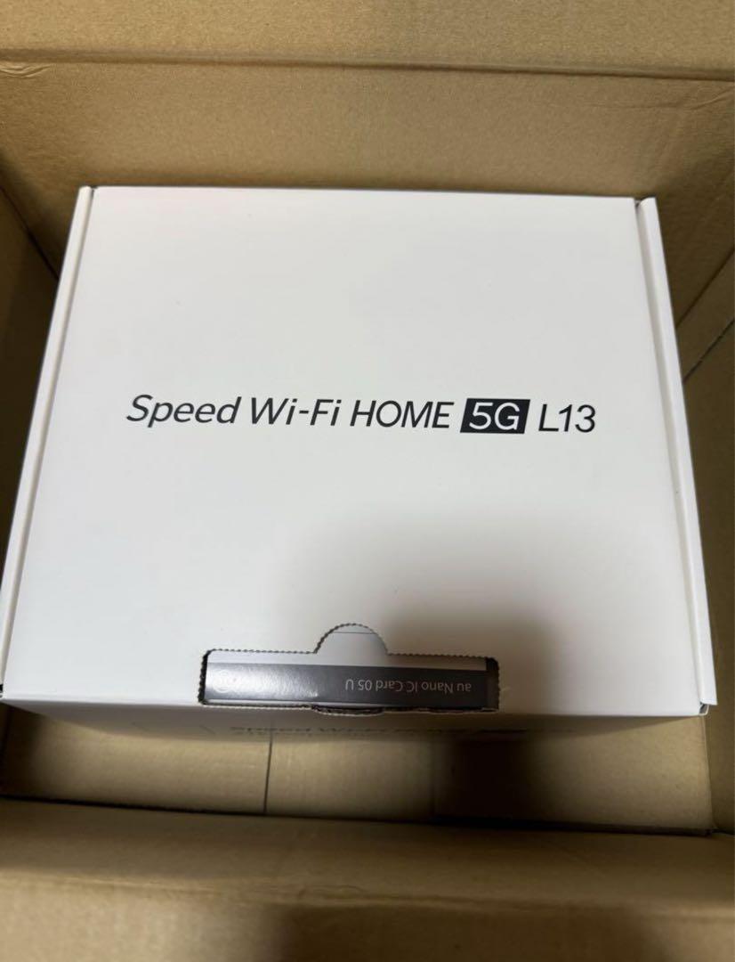 【新品未開封】Speed Wi-Fi HOME 5G L13 ZTR02SWU