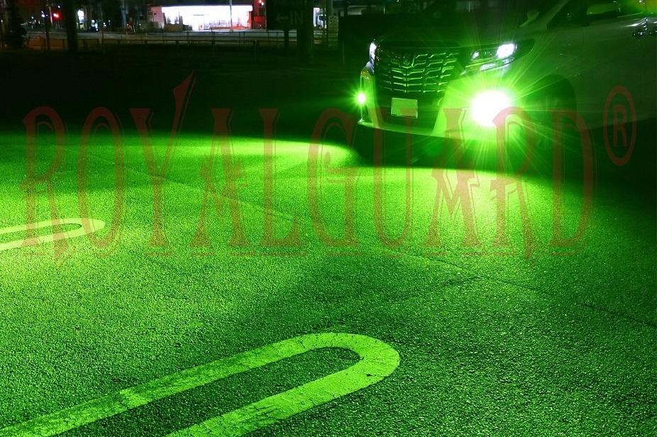 るさのテス 日本ブランド ロイヤルガード ライムイエロー 38000LM LEDフォグランプ zWOBA-m46959933398 ければ