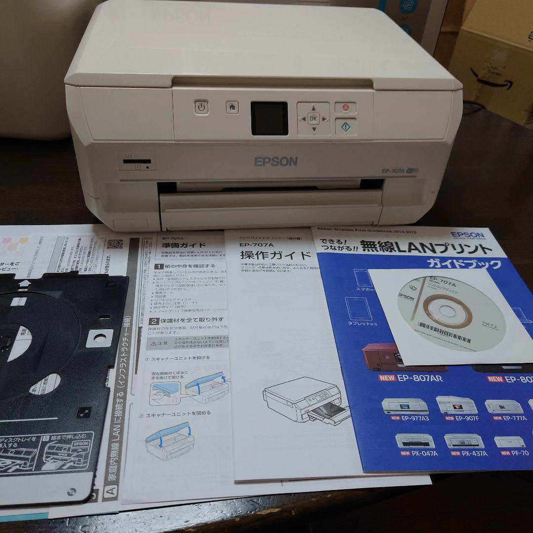 エプソン複合プリンター　EP-707A 「ジャンク」 エプソンプリンターEP-707A ジャンク品 プリンター・複合機