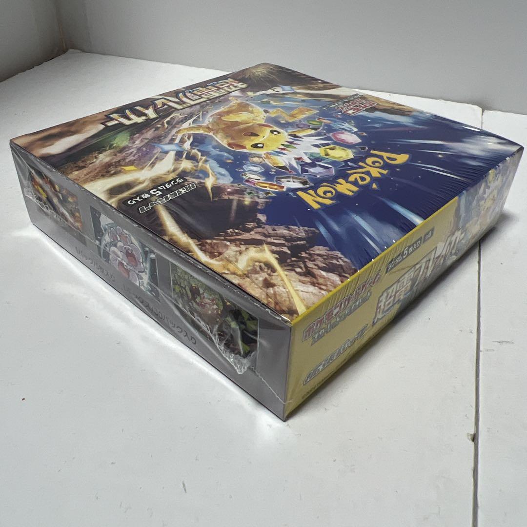 ポケモンカード　超電ブレイカー　シュリンク付　1BOX