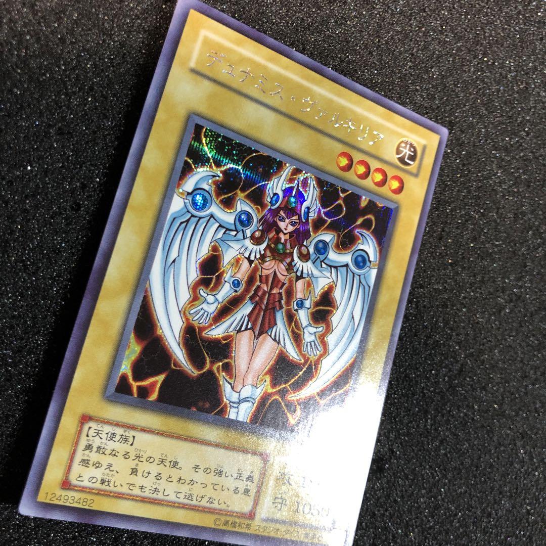 TOP CARD - 名古屋市大須のトレーディングカード専門店