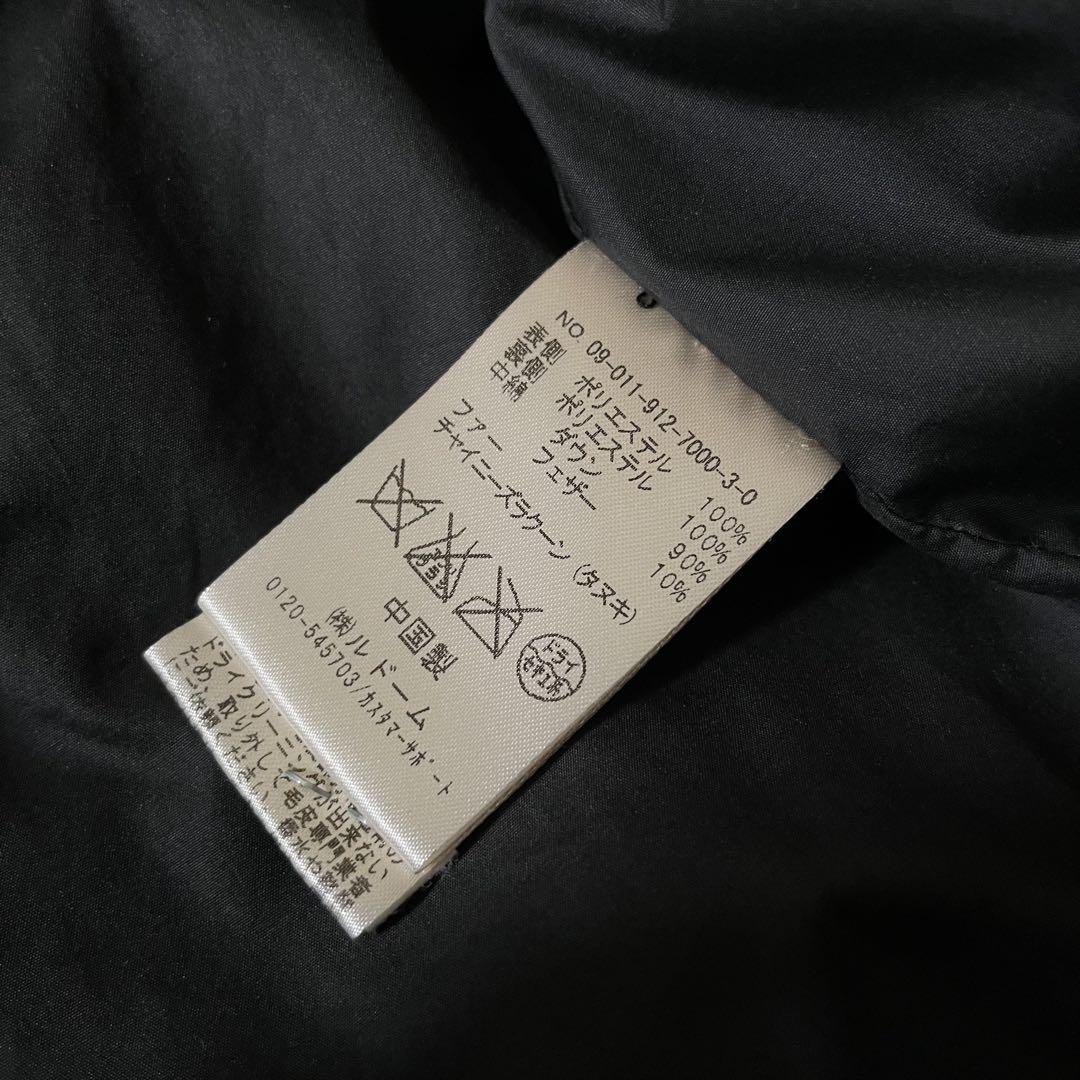 ジャケット・アウター 00s archive grunge down vest y2k BLK archive grunge gimmick down jacket y2k - ジャケット