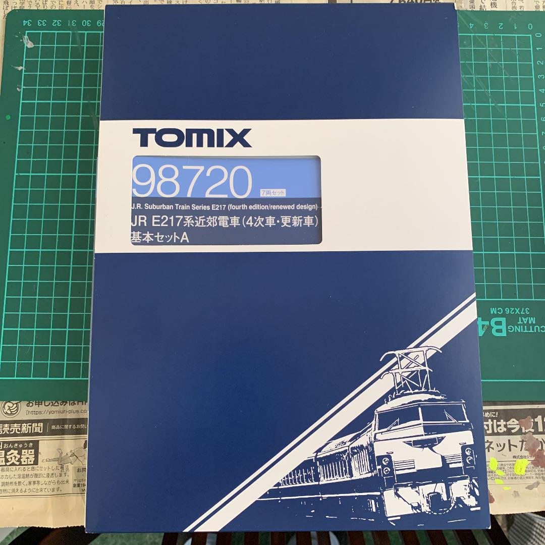 TOMIX E217系4次型更新車 11両セット