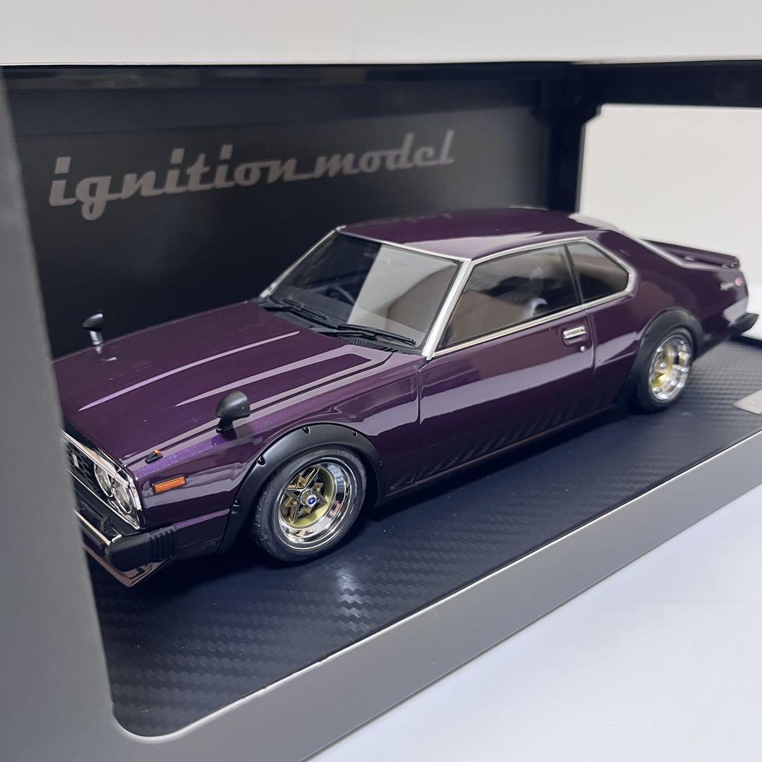1/18 イグニッションモデル　スカイライン 2000 GT-ES パープル