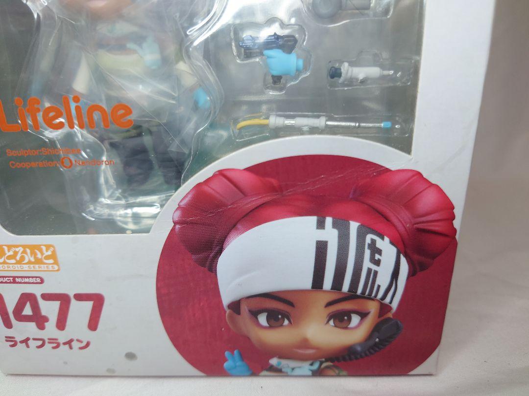 ねんどろいど APEX ライフライン
