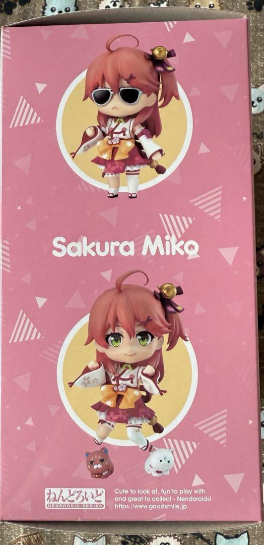 ホロライブ　さくらみこ　ねんどろいど