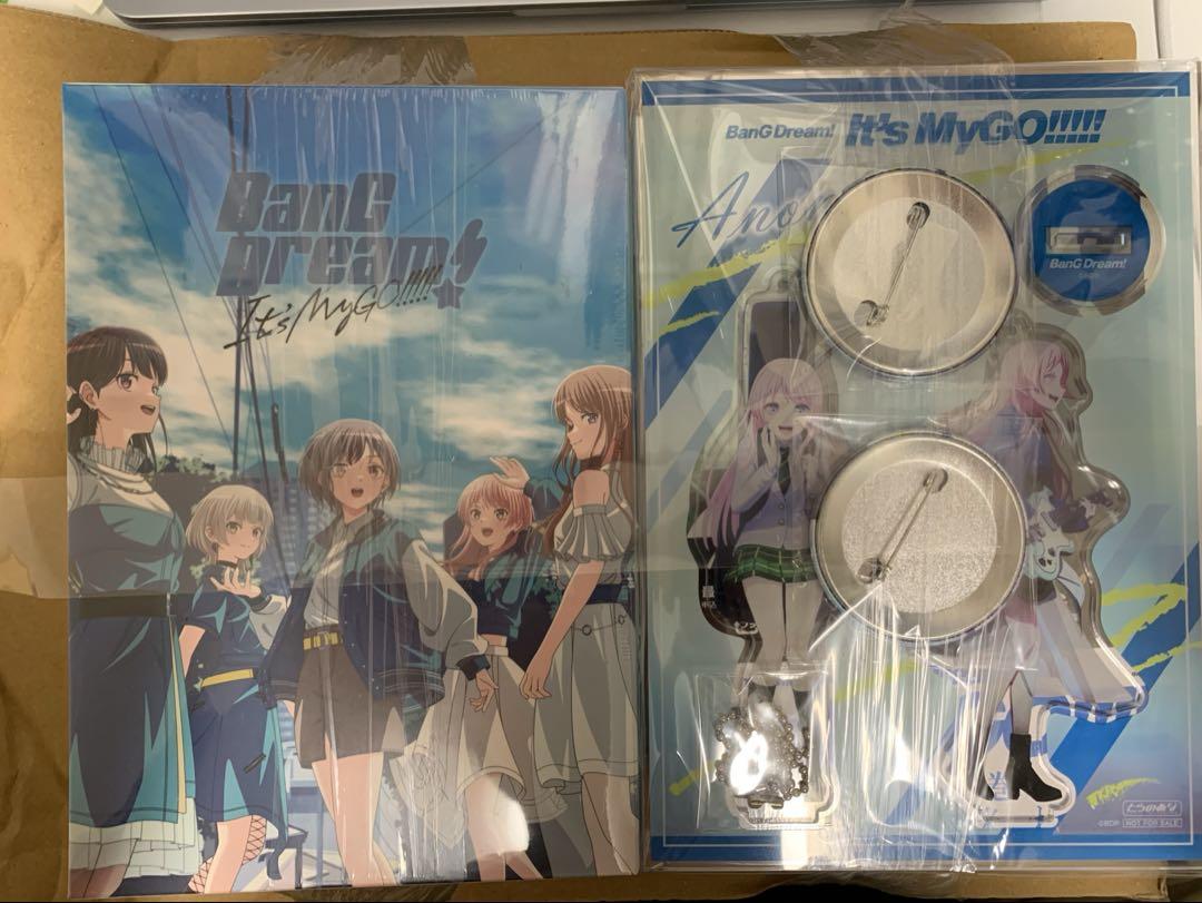BanG Dream! It\'s MyGO!!!! Blu-ray 虎の穴特典付
