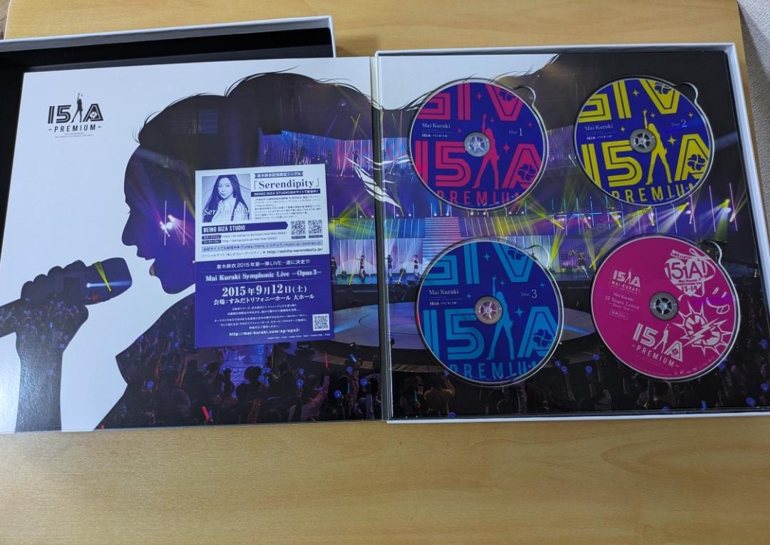 倉木麻衣 15周年 一期一会 Premium 完全限定生産 DVD BOX 美品